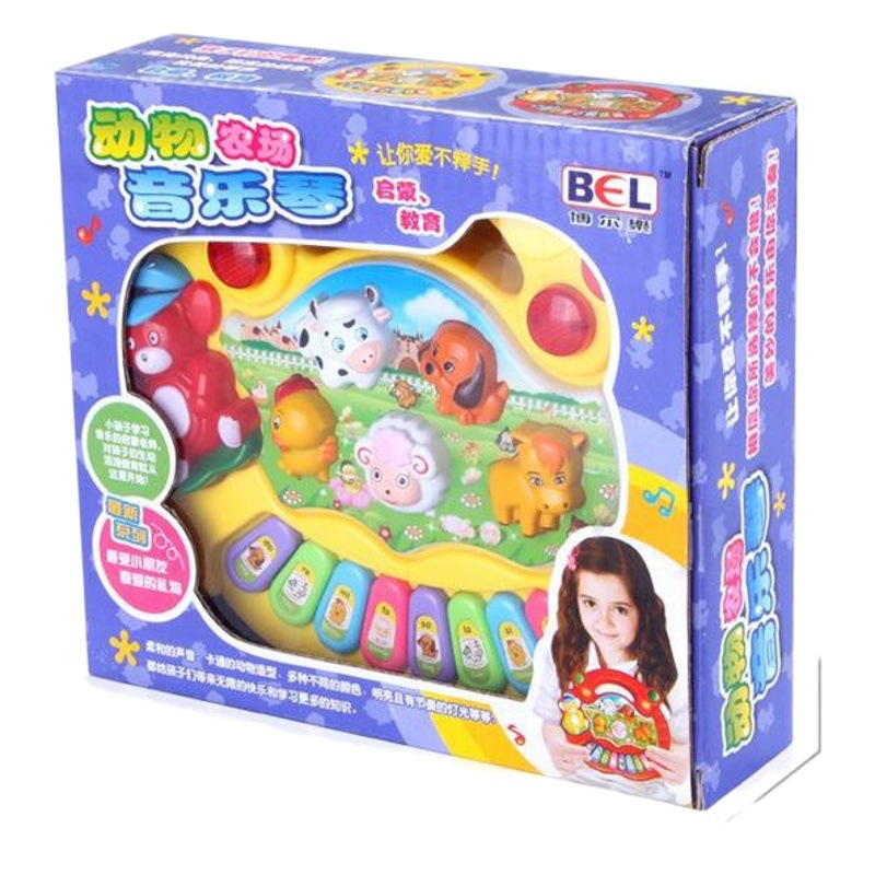 Dibujos animados de animales de granja órgano musical bebé Ilustración educación temprana órgano electrónico educativo juguete infantil órgano electrónico