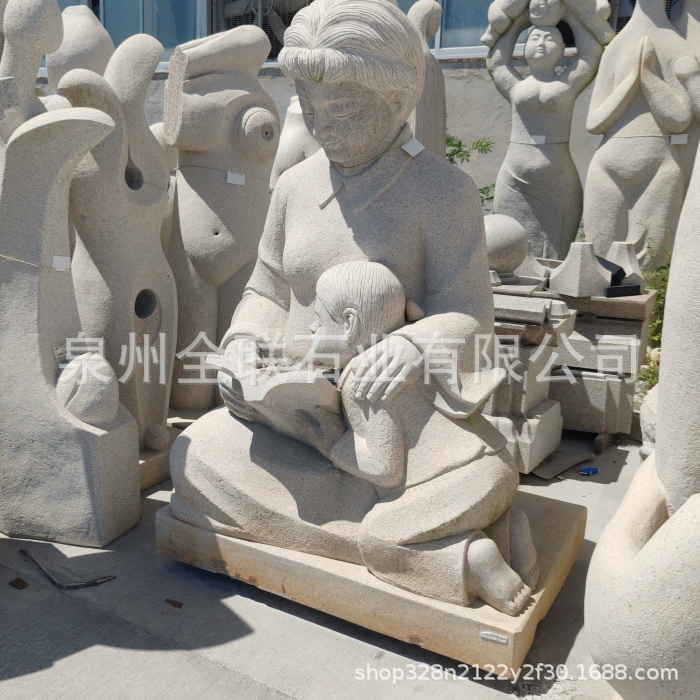 Кампус резьба по камню мать и ребенок скульптура мраморный гранит резьба по камню садовник учитель студенческая статуя украшения