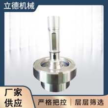 �������P�ʳƷ���R�控�� ���mʽ��Yҕ�R����ҕ�R