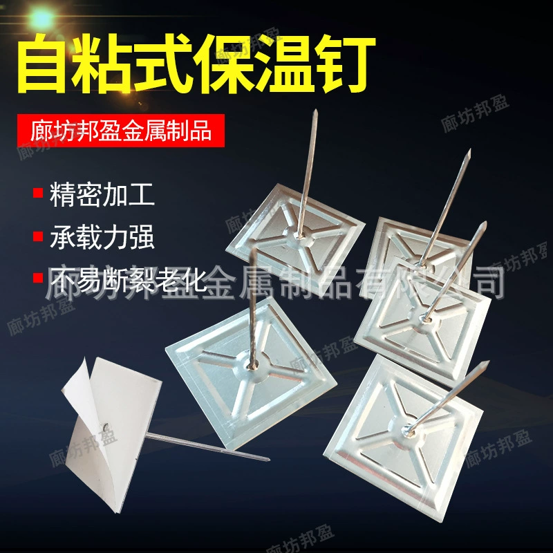 Экспортное качество завод прямой волос судовой котел трубы кондиционер самоклеящийся каменный хлопок