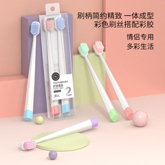 Yangzhou Wide Head Spiral Brush Crystal Box High-Grade Soft Hair Toothbrush Wholesale Daily Essentials Manufacturer