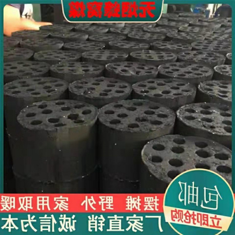Coal users use heating coal briquettes, honeycomb coal blocks, smokeless coal, high-burning outdoor heating coal briquette stoves for barbecue wholesale