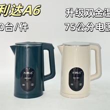 �f���_1늟�ˮ�ز��P��ˮ���ԄӔ�늟�ˮ�ؼ��þƵ����l