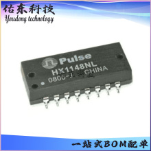 HX1148NL HX1148NLT ��װSOP-16 ���ڱ�ѹ�� оƬIC ��湩Ӧ
