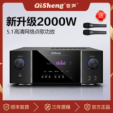 ���]���¿�5.1���řC���ô��ʼ�ͥӰԺ����OK����HIFI�{����