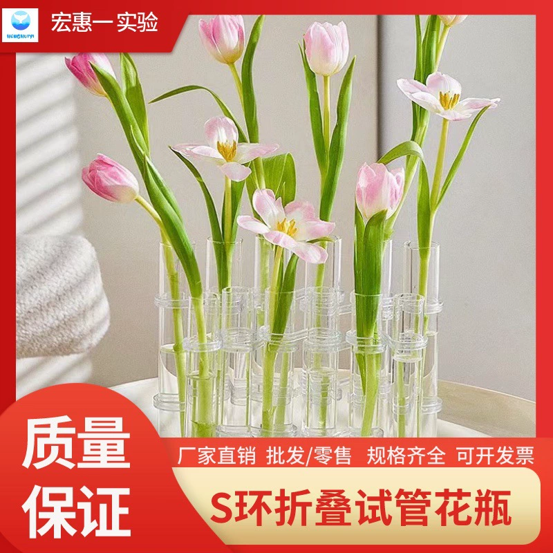 Ряд ваз для пробирок, стеклянных украшений, цветочных композиций для гостиной, тонкого гидропонного акрилового творчества.