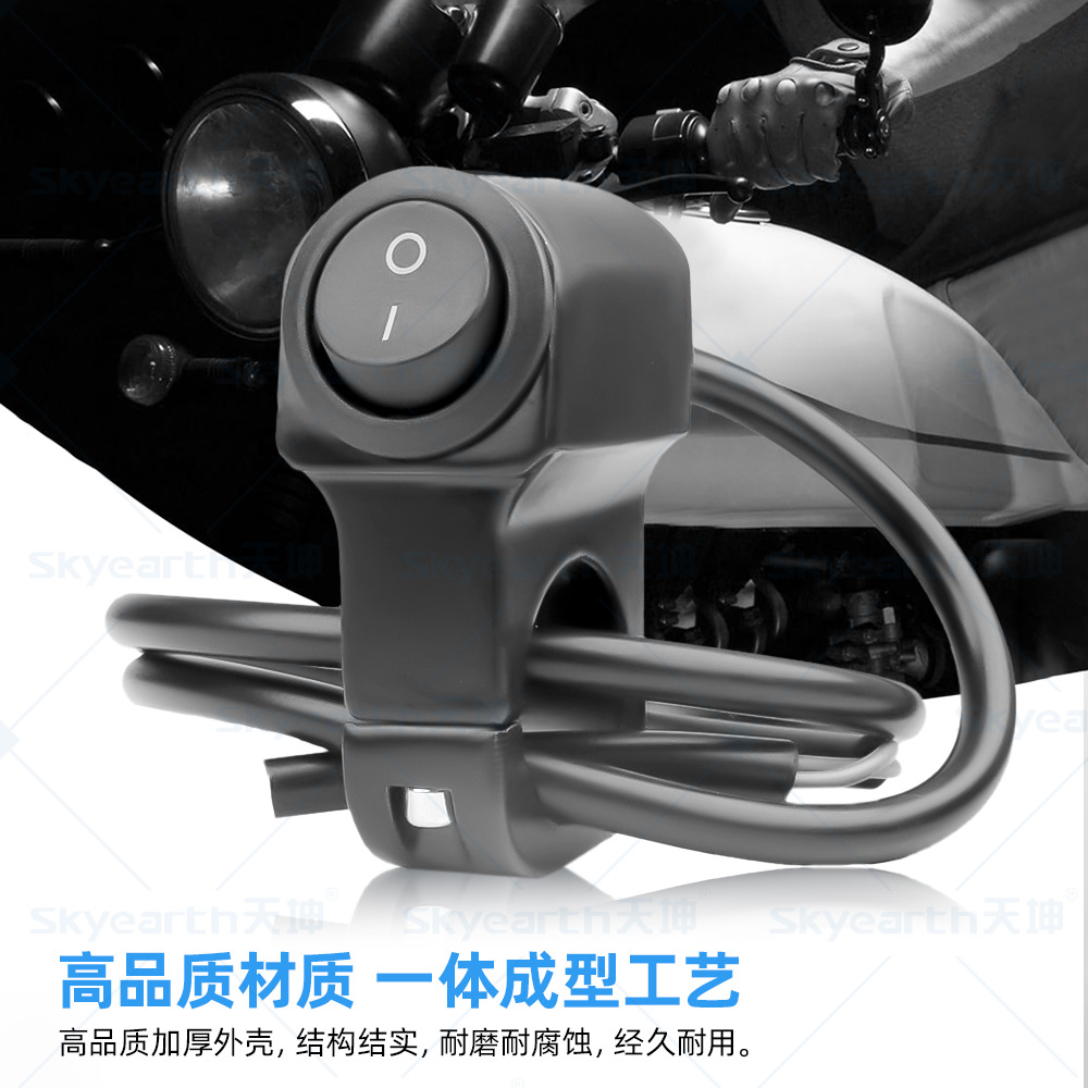 Interruptor de coche modificado de motocicleta impermeable de venta caliente transfronteriza Interruptor de apagado externo de coche eléctrico de aleación de aluminio