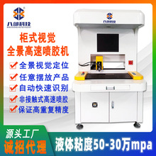 �˲�ȫ��ҕ�X���ه��z�C�����c�z�x���ԇ������ᙙʽȫ�ԄӇ��z�C