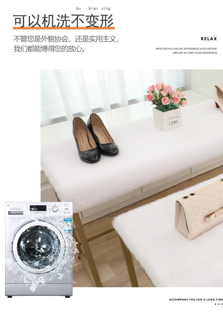 High-End Carpet, Plush Mat, Thickened Sleeping Pad, Transformation Tool for Bedroom, Fluffy Carpet Covering the Entire Room