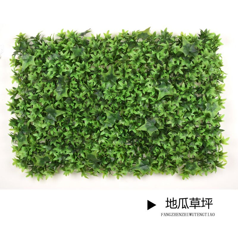 Simulación de pared de plantas falso césped verde decoración de pared de fondo flores falsas paisajismo césped verde simulación de pared verde