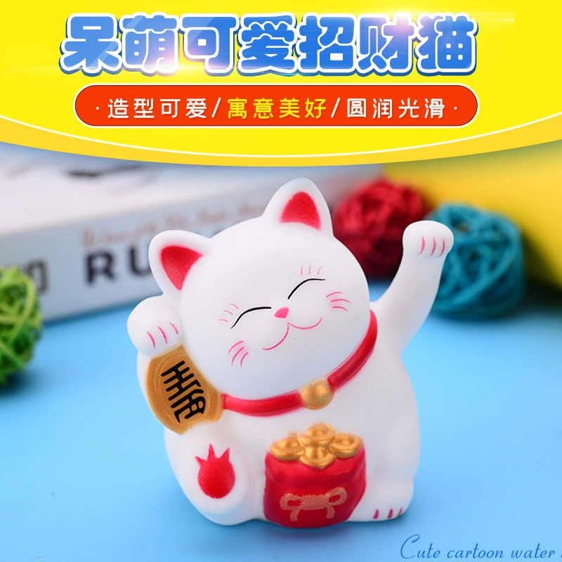 Мини-котики-пищалки декор и игрушка для купания