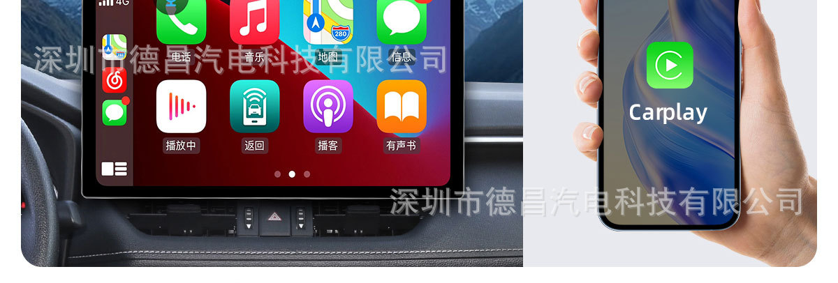 Cross-Border 7870 Android Navigation 9/10/ 12.3inch / 13inch Car Dvd Bluetooth Radio Gps Multimedia