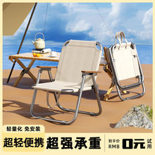 �ۯB�Α����ۯB���α�y��~�Α��������ۯB��ͥ�@��Ұ��¶�I����