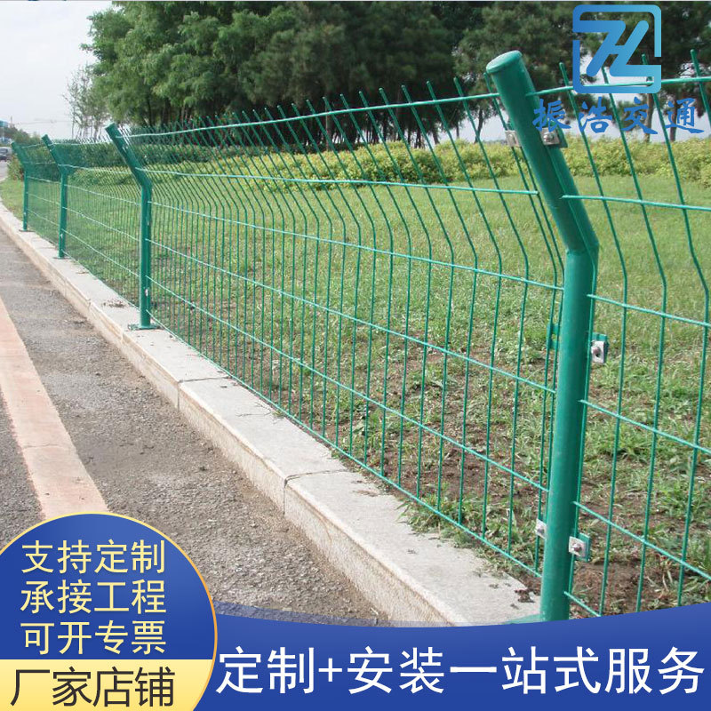 双边丝框架护栏网 勾花网球场桃形柱锌钢铁艺市政道路护栏网厂家