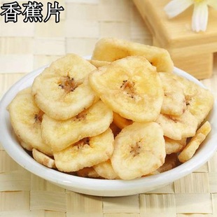 ���lɢ�b�㽶Ƭ�㽶���㽶��Ƭ�k�������e�W�t��ʳС��ʳƷ10��