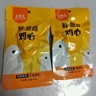 ������ʳ�����u�����u���u��؈�乷��؈��Z��ˮ���u�����l���l
