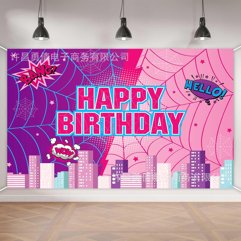 Cross-Border New Hot Selling Superhero Cityscape Theme Photography Background Birthday Decoration Photo Banner Hanging Cloth