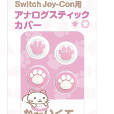 良值 NS SWITCH J-CON Animal Forest Cat Claw NS LITE Cat Claw Silicone Rocker Protective Case