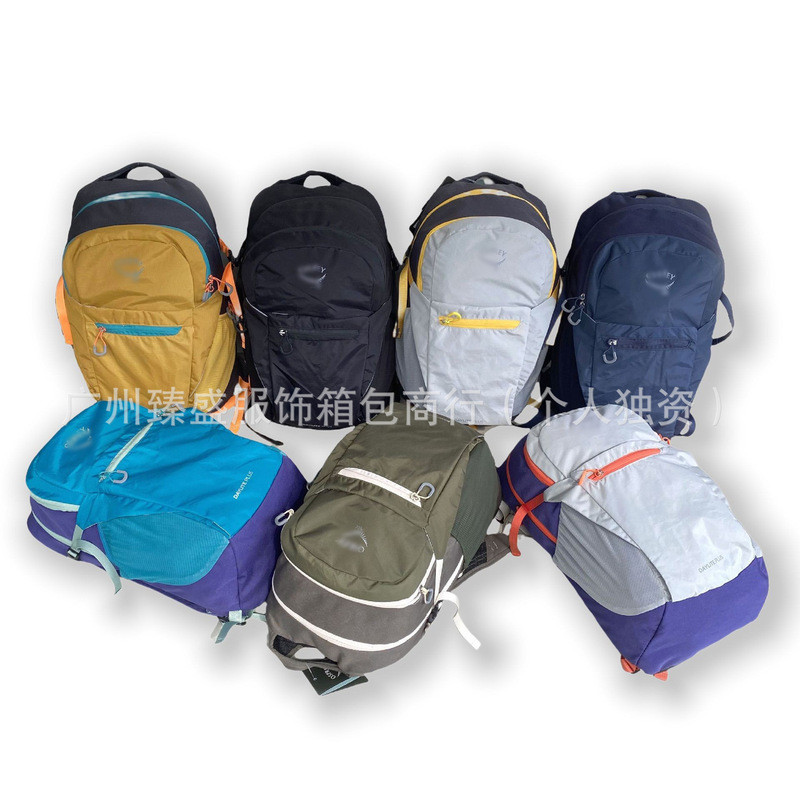 Little Eagle Osprey Daylight 20 Outdoor Travel Mountaineering Men and Women Lightweight Hiking and Cycling 20 Liter Backpack