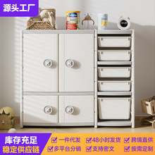 儿童塑料家具组合多层大容量抽屉式客厅靠墙玩具置物架一体收纳柜