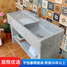 ?ϴ�����̨ˮ�ؼ��ô���ʯϴ�³؄e������ϴ��̨һ�wˮ��