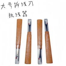 ��̖�𾀵����������b��_ѝᘾ�ʮ�ֽ����ÿp�x�_���۲𾀹���