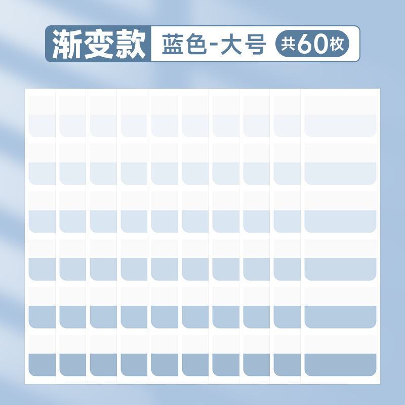 블루-대형-60개-1팩