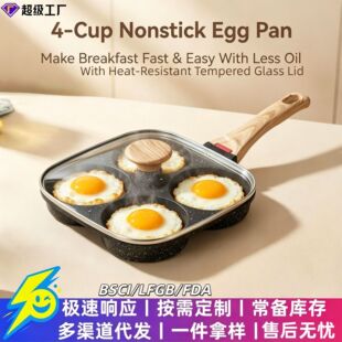�羳ƽ��偎��w�Ŀ��������ʯ�Ŀ׼嵰偼嵰���������w���l