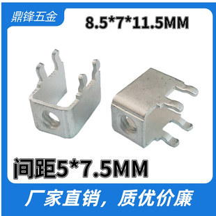 ����PCB-2���Ӷ���M3M4�S��ֱ�NPCB��Ӿ����ӽӾ��� 90�ȹ̶���