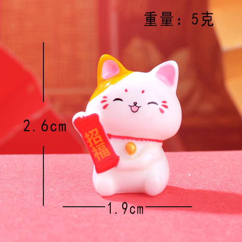 微景観置物かわいい招き猫樹脂工芸品自動車中控台置物家庭装飾プレゼント卸売り|undefined