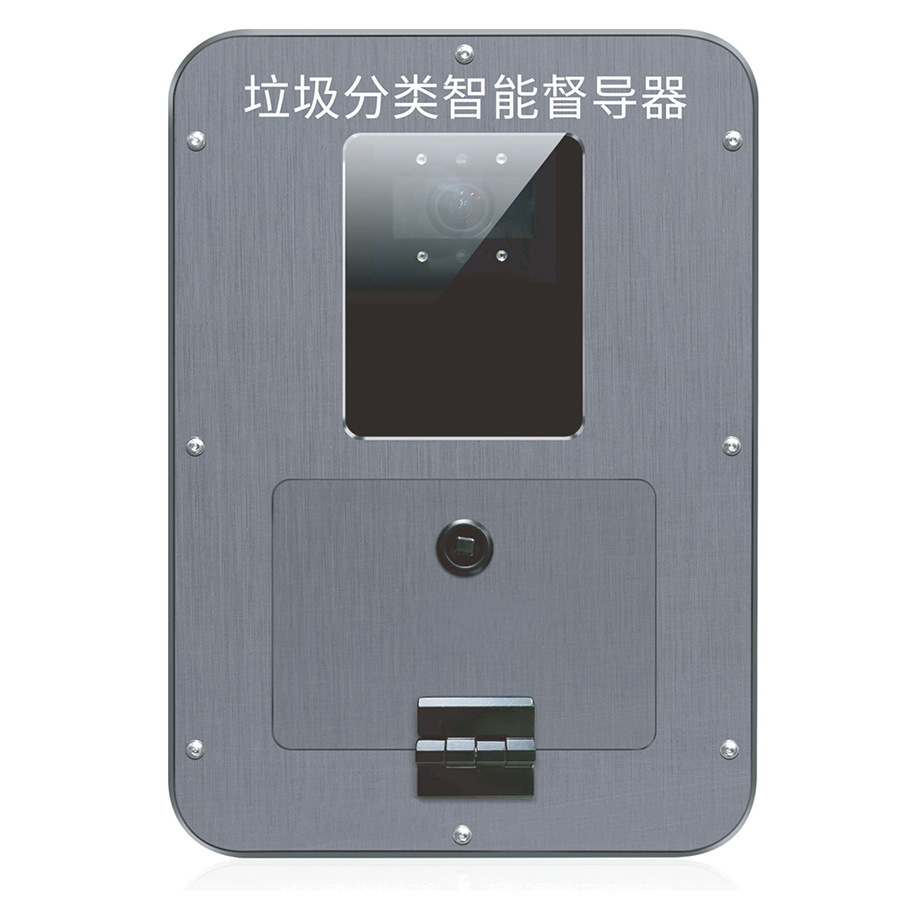 2021新款智能感应语音垃圾分类督导器小区垃圾分类智能语音提示器