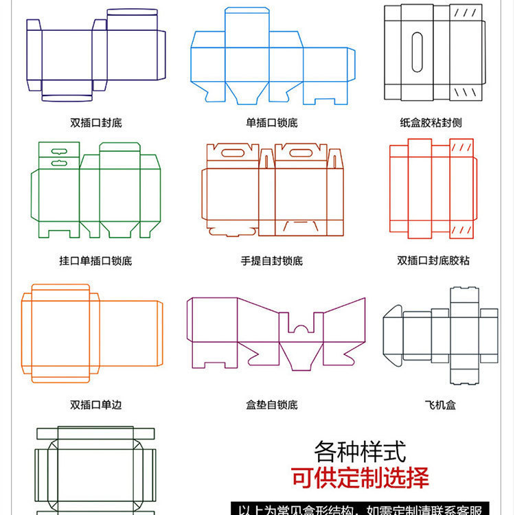 11982932383_436057144