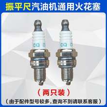 ������ƽ����ƽ�������ӳ����T���p���Kܛ�S��ӱP���P�՞V����