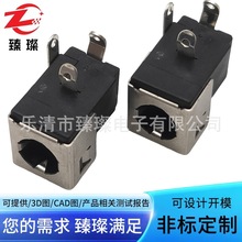 ����DC-005���_��ʽ�����γ��ĸ���Դ������貽��ٿ���Դ����