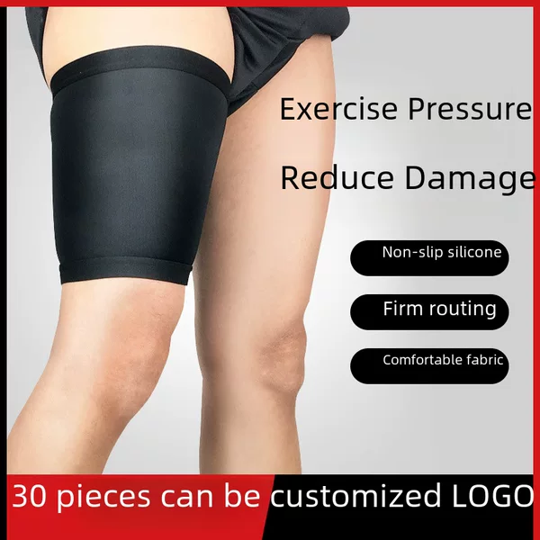 Cross-border basketball football sports leggings muscle protection leggings men and women elastic fitness squat weightlifting thigh protection
