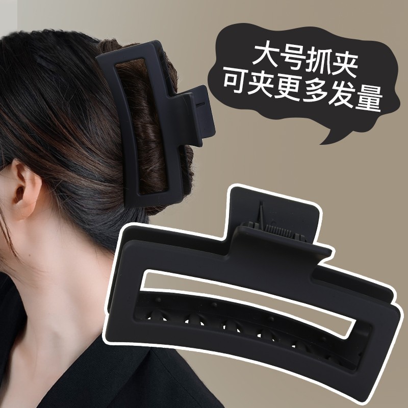 Übergroße matte Haarklammer mit Griff, quadratisch, Haiklemme für dickes Haar, hochwertige Haarspange für Damen, Haarschmuck