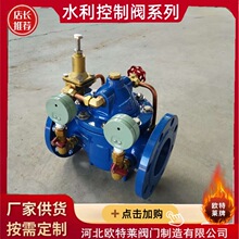 ˮ���y�S�Ҹ�Ĥʽ�p���y200X�Ȍ�ʽ�p���y�p�������y���{ʽ�p���y