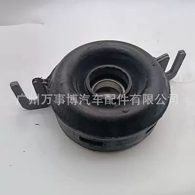 Other drive systems Ford Ranger Mazda Bt50