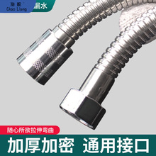 ������ԡ��ˮ������ԡɏ���껨�����^�B��ܛ��ԡ�Ҳ��P�ˮ�����