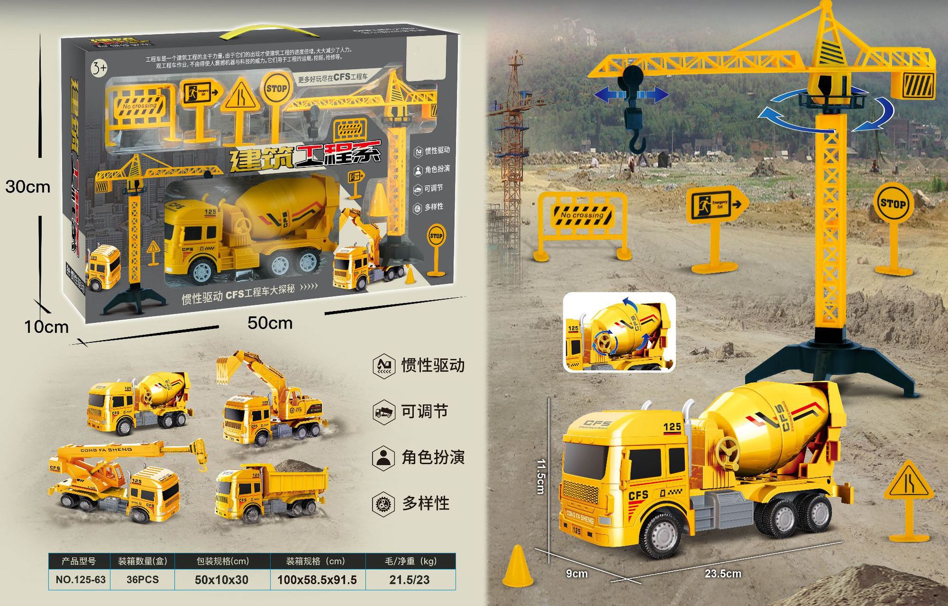 125-63 caja de regalo grande (50*10*30CM)