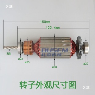 ����㊴��ߵ����D��S-235 SBS茴��M�o��늙C���Ӿ�Ȧ�������