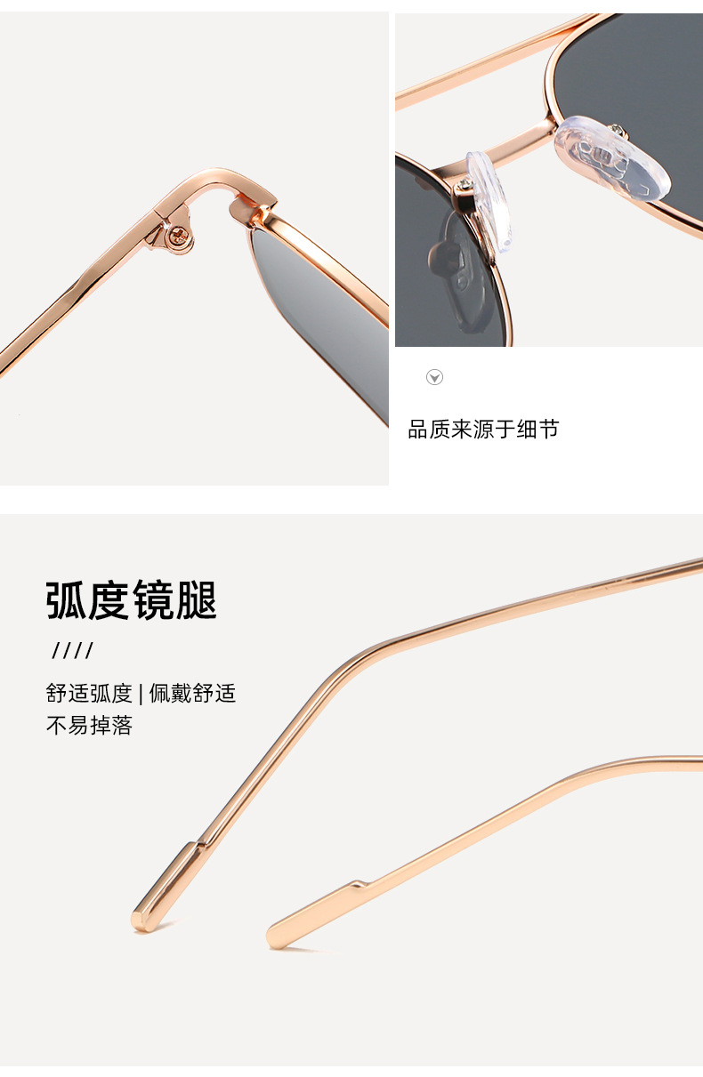 NEUE Sonnenbrille Unisex Doppel Strahl Anti-UV Brille Persönlichkeit Brillen Einfachheit Zier Legierung Rahmen Sonnenbrille – Detail 14