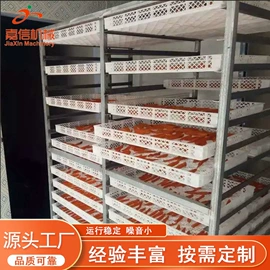 果蔬加工设备;真空干燥机;食品杀菌设备
