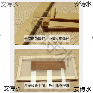 Acrylic Solid Wood Handmade Incense Sticks, Incense Sticks, Incense Sticks, Incense Sticks, Incense Sticks, Incense Sticks, Incense Sticks, Incense Sticks
