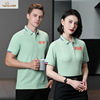 Summer quick dry overall, polo, T-shirt, with short sleeve, with embroidery