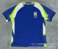 2627 South Korea Away