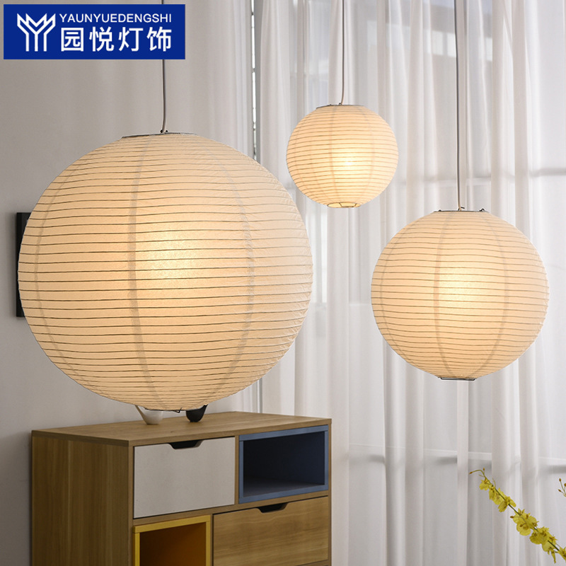 Japanese style chandelier nokouyong simple creative Net red B & B living room dining room dining table Silent Wind ball rice paper lamp