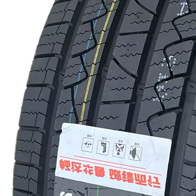 Light truck tire 165/175/185/195/205/215/225/65 7075R1... (Off-road şinlər) - brand-new-genuinefake-one-penalty-ten