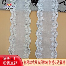�F؛�޲���߅ �ߙn���b���޻�߅�o��DIY�޾��ٽz�̽���߅�o�����l