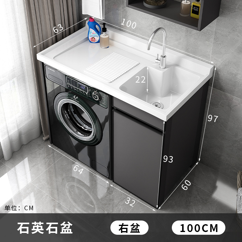 Lavadora socio integrado gabinete balcón lavabo mueble de baño lavabo mesa de lavado espacio lavadero de aluminio piscina piedra de cuarzo image 20